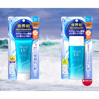 [พร้อมส่ง][นำเข้า🇯🇵]ครีมกันแดด Biore UV Aqua Rich Watery Essence&amp;Gel Combine SPF50+ PA++++ ขนาด 50g/90g