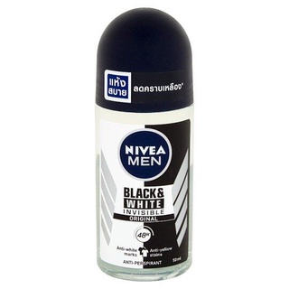 Nivea นีเวีย เมน แบล็คแอนด์ไวท์ อินวิซิเบิ้ล โรลออน ลดเหงื่อและระงับกลิ่นกาย 50มล. (4005808606634)