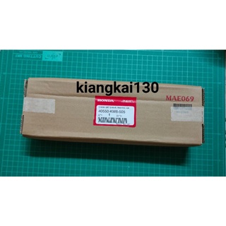 40550-KW6-505โซ่ขับล้อNSR520-108ข้อ