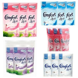 Comfort ผลิตภัณฑ์ปรับผ้านุ่ม คอมฟอร์ท แพ็ค (580มล ×3)