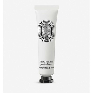 ลิปบาล์ม DIPTYQUE Nourishing Lip Balm 15ml