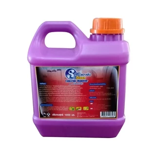 น้ำยาล้างคราบปูน Concrete Remover ขนาด 1000 มล.
