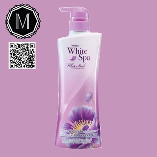 โลชั่นตัวหอม White Spa White Musk UV Whitening Lotion  สัมผัสเสน่ห์แห่งกลิ่นหอมติดทนนานขนาด400ml