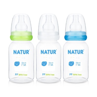 🔥อย่างดี🤩!! NATUR เนเจอร์ ขวดนม ทรงกลม 4 ออนซ์ (แพ็ค 3 ขวด) 🚚พร้อมส่ง!! 💨