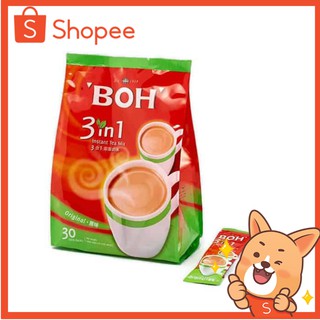 ชา boh 3 in 1 สำเร็จรูป โบ๊ 3 In 1 Tea Original 12/2024 - 5/2025 +++  อายุยาวมากค่ะ