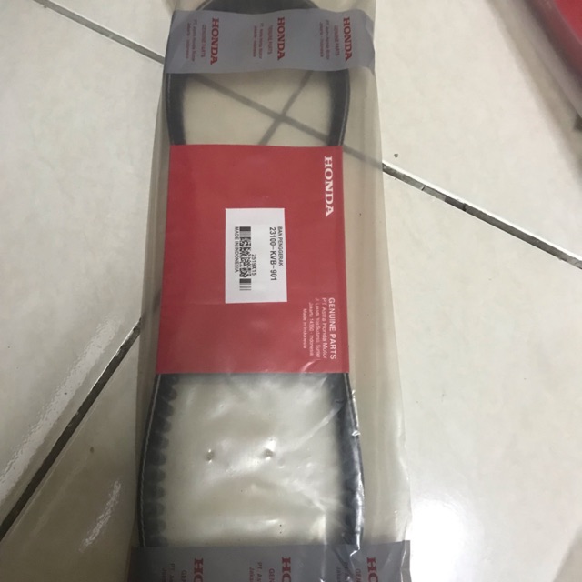 Vanbelt / V Belt Vario 110 Lama 23100 KVB 901