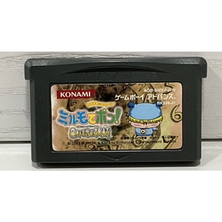ตลับแท้ [GBA] [0199] Wagamama Fairy Mirumo de Pon Hachinin no Toki no Yousei (Japan) (AGB-BMYJ) Gameboy Game Boy Advance