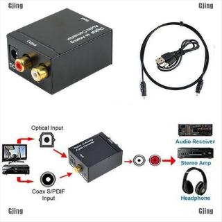 ▶รัก◀อะแดปเตอร์แปลงเสียง โคแอกเชียลดิจิทัล เป็นอะนาล็อก RCA