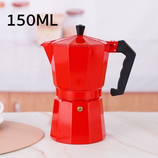 Moka Pot หม้อต้มกาแฟสด กาต้มกาแฟ เครื่องชงกาแฟ มอคค่าพอท เครื่องชงกาแฟแปดเหลี่ยม สำหรับ 3 ถ้วย 150ml 6 ถ้วย 300ml