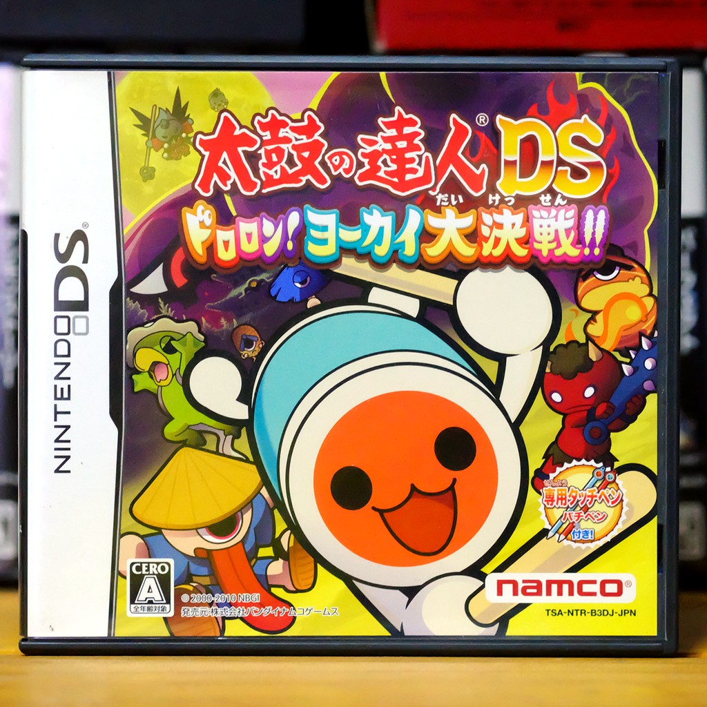 Nds Taiko No Tatsujin Ds Dororon Youkai Daikessen Jp Shopee Thailand