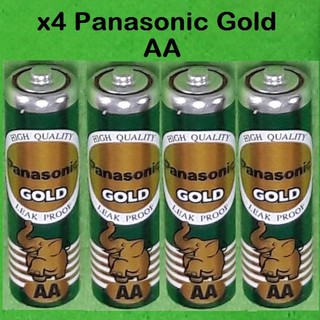 Panasonic(พานาโซนิค)  AA  ถ่านของแท้ (แพ็คละ 4 ก้อน) ถ่านaa ถ่านพานาโซนิค