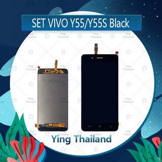 จอชุด  VIVO Y55/Y55S อะไหล่จอชุด หน้าจอพร้อมทัสกรีน LCD Display Touch Screen อะไหล่มือถือ Ying Thailand