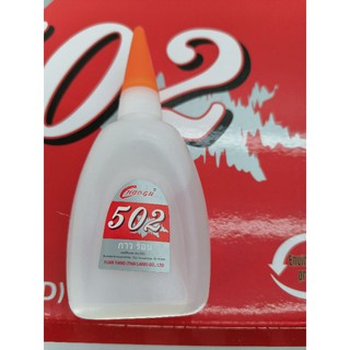 กาวร้อน​glue​502หลอดใหญ่10หลอด