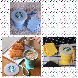 Bearista Foldable Cup ขนาด 250ml.