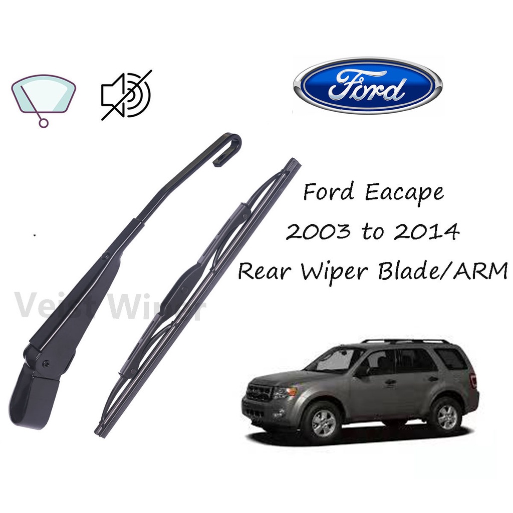 ที่ปัดน้ําฝนด้านหลัง สําหรับ Ford Escape จากปี 2003 ถึง 2014