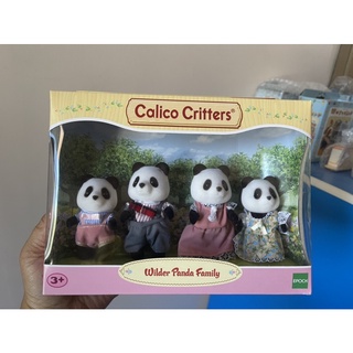 sylvanian families พร้อมส่ง