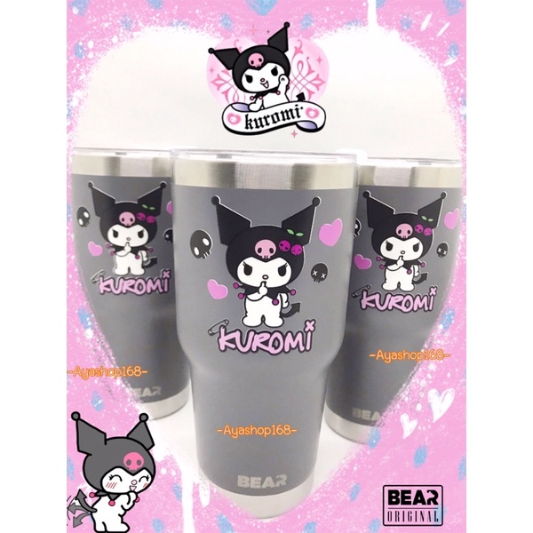เลิกขาย แก้วเก็บความเย็น  KUROMI