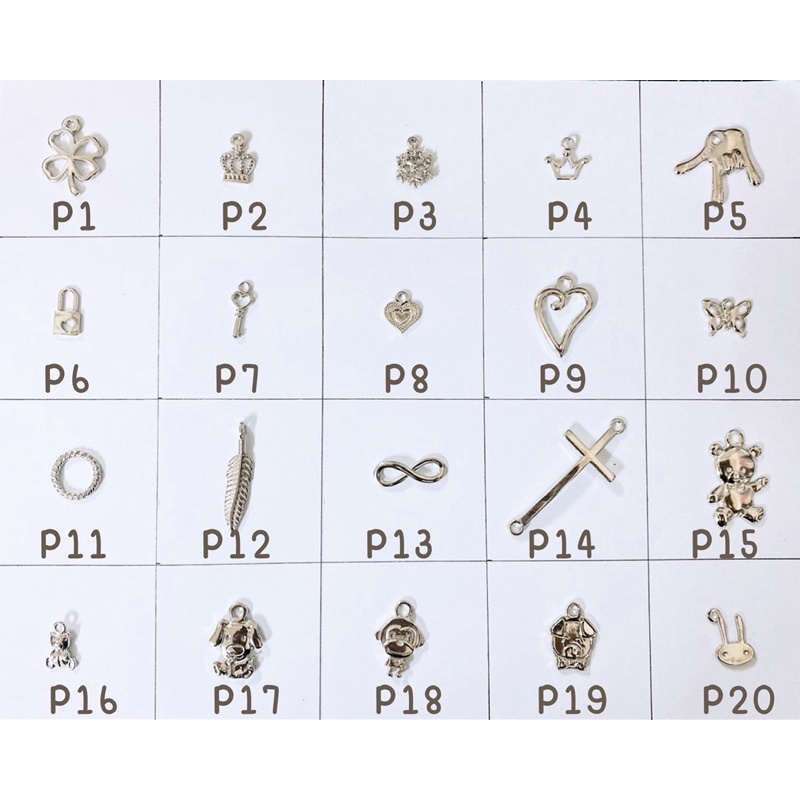 จี้และโซ่ปรับขนาด สำหรับเพิ่มในกำไล (ไม่ขายแยก)