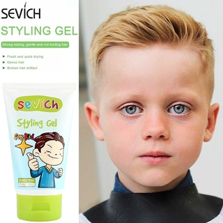 Sevich Styling Gel For Kid 125ml ผลิตภัณฑ์แจลจัดแต่งทรงผมสูตรสำหรับเด็ก