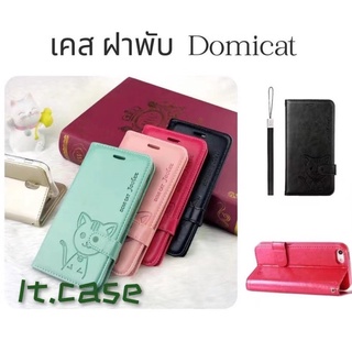 ใหม่ Vivo เคสฝาพับ Domicat สำหรับ มือถือ Vivo v23 v23E Y76 Y01 Y21T Y33T y33s