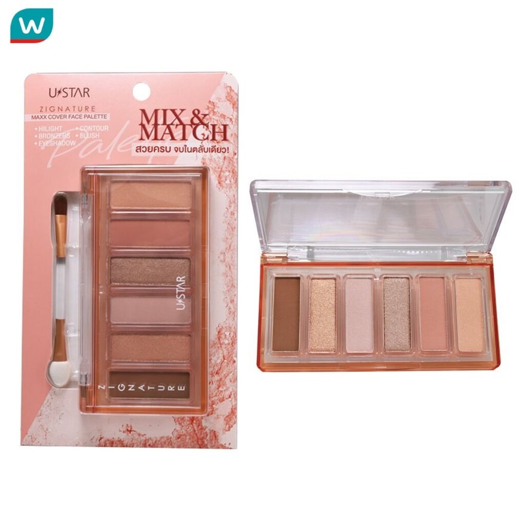Ustar ยูสตาร์ ซิกเนเจอร์ แม็กซ์ คัฟเวอร์ อายแชโดว์ พาเลท 6ก.
