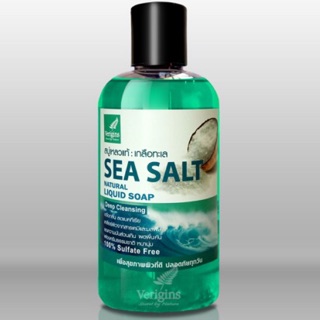 Verigins สบู่เหลวแท้ 100% เกลือทะเล (Sea Salt) 250 ml.