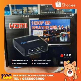 HDMI Splitter 1x2 Full HD 1080P