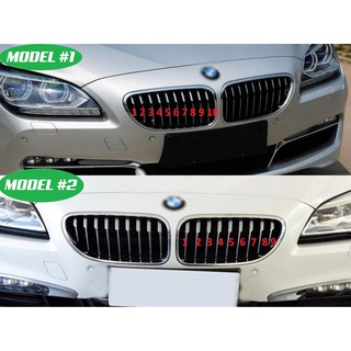 BMW 6 -series (F06/F12/F13) ชุดแถบสี​ครอบกระจังหน้ารถ​ / ติดตั้งง่าย​ / พลาสติก​ทนทาน​ / MPower / Coupe &amp; Convertible