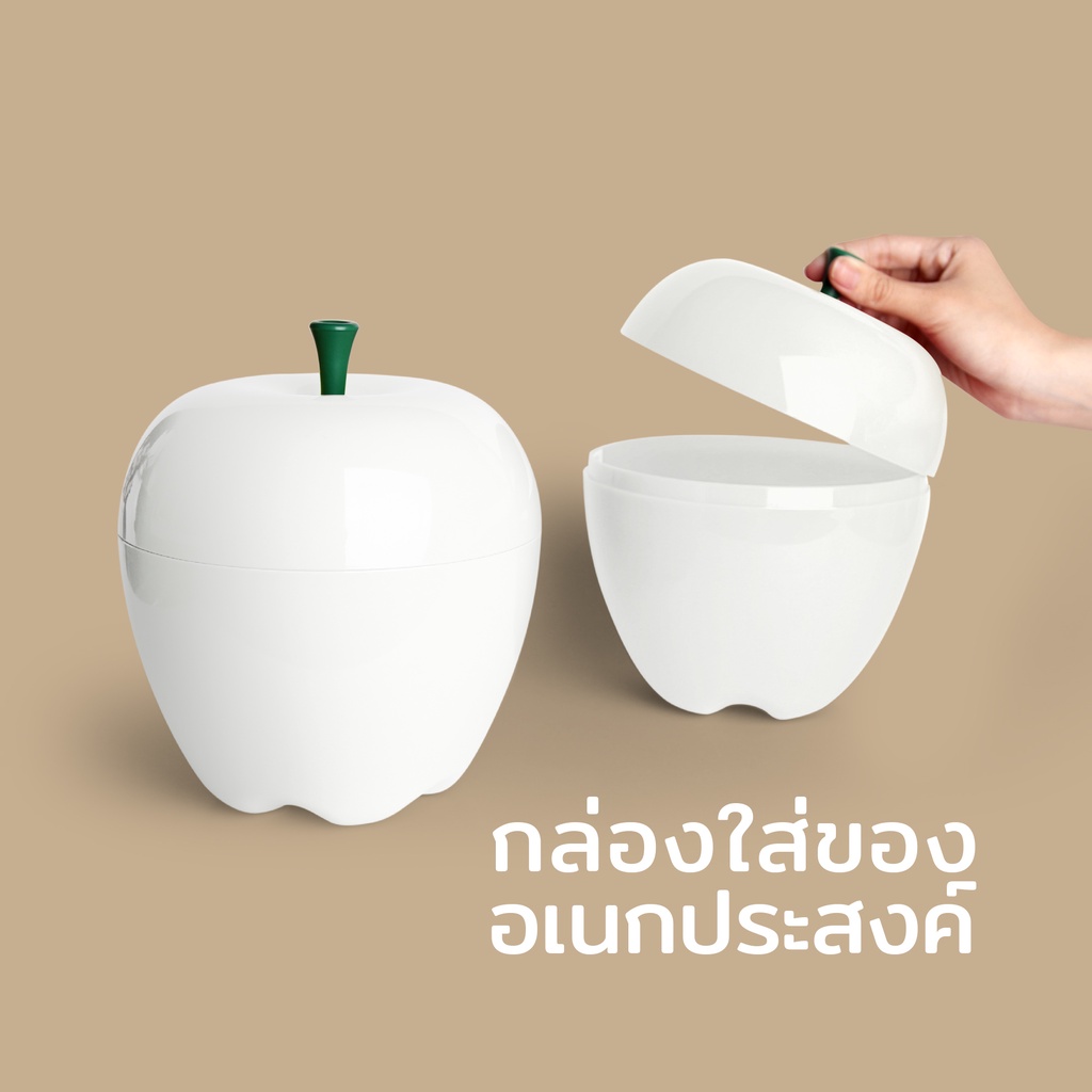 Mini Happle Container กล่องใส่ของ ที่ใส่ของอเนกประสงค์ ดีไซน์ แอปเปิ้ล Qualy (ควอลี่) ราคา ถูกที่สุด ดีลบีเคเค แกลเลอรีภาพที่ 3