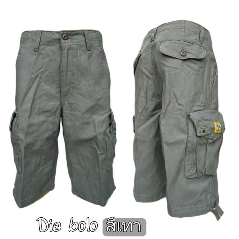 กางเกง4ส่วนสีพื้น*รุ่นเนื้อผ้าหนา กางเกงขาสั้นหลายกระเป๋า งานส่งนอก
