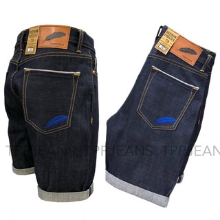 [ไซส์28”-44”]Mens Shorts Raw Denim กางเกงขาสั้นยีนส์ผ้าดิบริมแดง ปักขนนกน้ำเงิน เป้าซิป ทรงสวย งานตัดเย็บอย่างดี