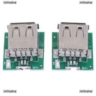 Jtth บอร์ดโมดูลชาร์จแบตเตอรี่ Micro USB 5V Li-ion 18650 DIY 2 ชิ้น