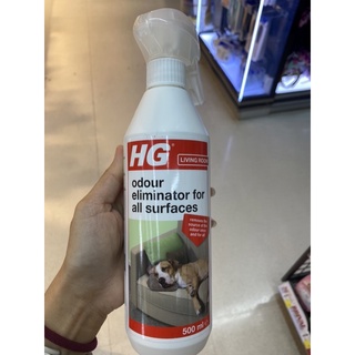 เอชจี กำจัดกลิ่น 500 Ml. Hg Living Room Odour Eliminator For All Surfaces