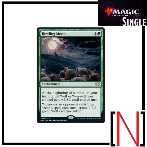 [MTG][Single][VOW] Howling Moon ระดับ Rare [ภาษาอังกฤษ]