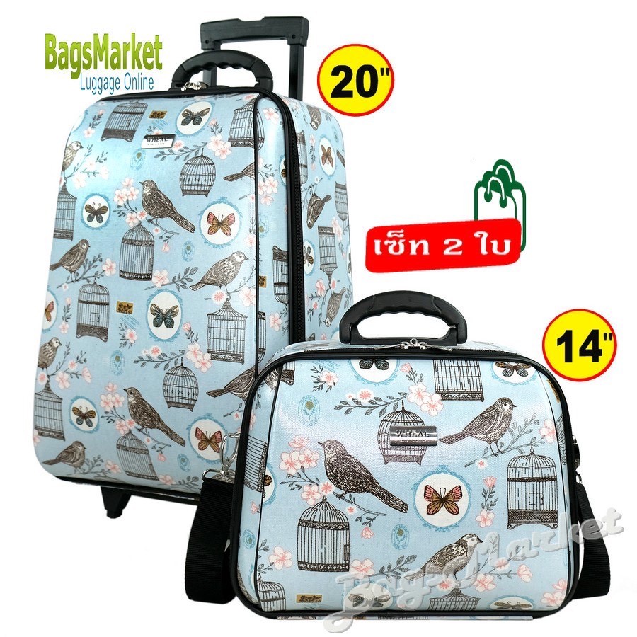 9889Shop 🔥 Wheal กระเป๋าเดินทาง 20/14 นิ้ว เซ็ท 2 ใบ 🔥 Style Hello Kitty-Snoopy (สินค้าขายดี)