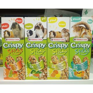 Crispy Stick  สติ๊กแท่งสำหรับสัตว์ฟันแทะ