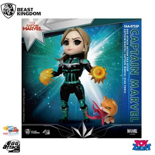  Captain Marvel (Carol Danvers) (Star Force Version) (Egg Attack Action) EAA075SP By Beast Kingdom (ลิขสิทธิ์แท้)