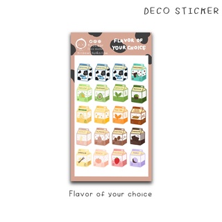 Deco sticker: Flavor of your choice สติกเกอร์แพลนเนอร์ตกแต่ง