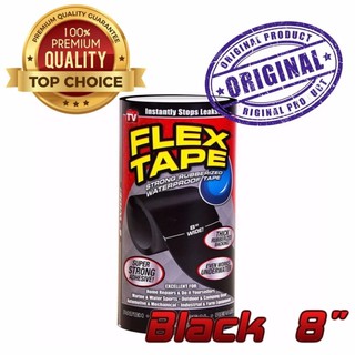 FLEX TAPE เทปกาวอเนกประสงค์ เทปกาวอุดรอยรั่ว เหนียว แน่น คงทน ไซส์ M กว้าง 4 นิ้ว ไซส์ L กว้าง 8 นิ้ว #35