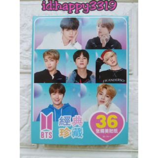 สติ๊กเกอร์ ขนาด8×11 กล่องละ 36 แผ่น ราคากล่องละ 60 บาท