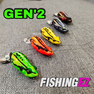 เหยื่อปลอม กบยาง GEN’2 FISHING EZ  "กบยางเจน 2 ดั้งเดิม