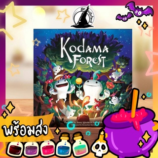 Kodama Forest Board Game