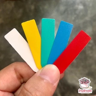 [ 100 ชิ้น ] ป้ายชื่อพลาสติก 5 x1 ซม. ป้ายชื่อต้นไม้ แท็กต้นไม้