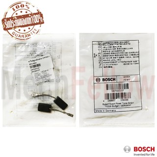 อะไหล่ชุดแปรงถ่าน GWS17-125CI  BOSCH No.810