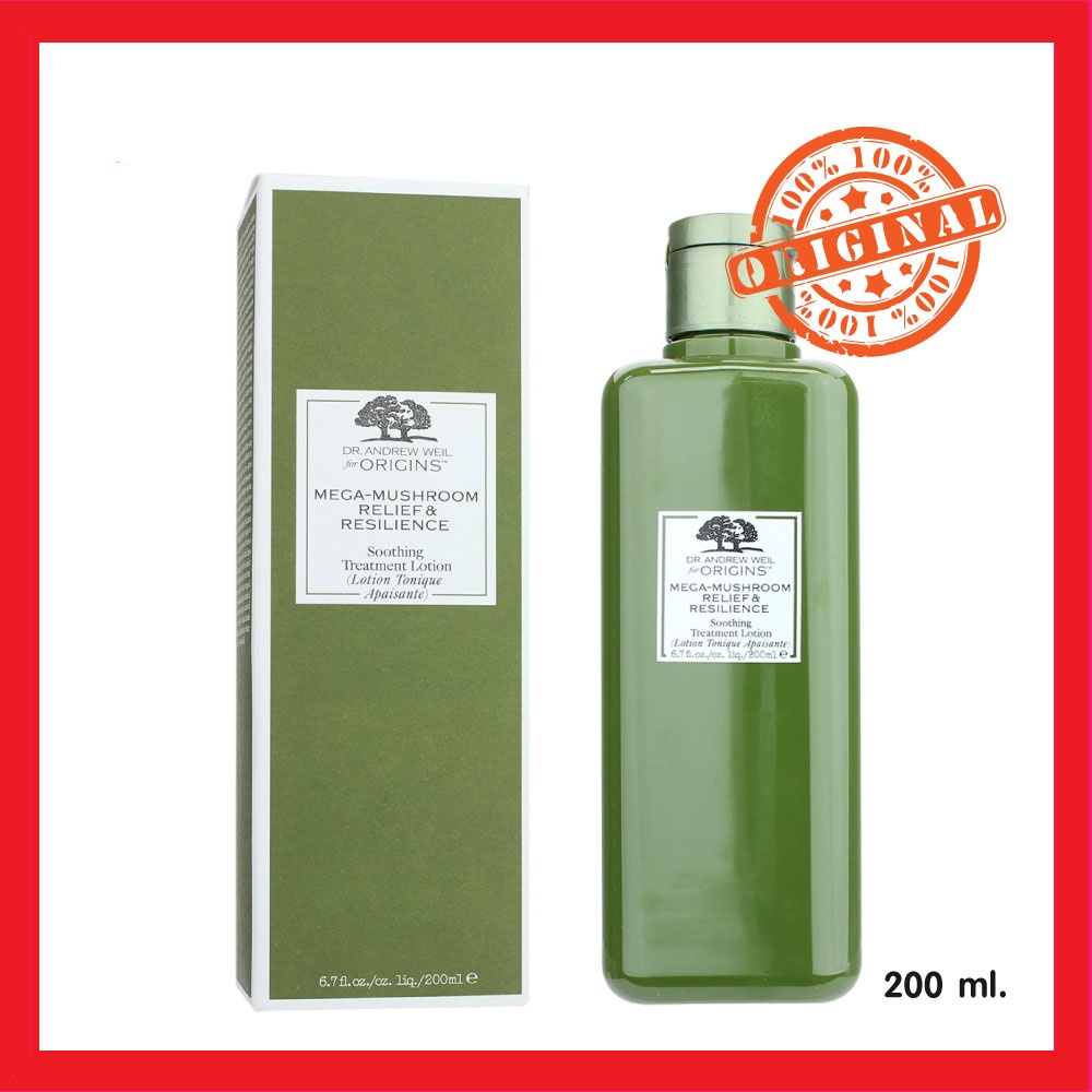ใหม่ล่าสุด !! น้ำตบเห็ด ออริจินส์ Origins MEGA-MUSHROOM RELIEF & RESILIENCE TREATMENT LOTION 200ml.