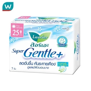 Laurier ลอรีเอะ ซูเปอร์ เจนเทิล พลัส 25 ซม. มีปีก 7 ชิ้น