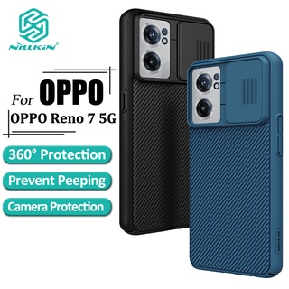 Nillkin CamShield เคสโทรศัพท์ Oppo Reno 7 5G เคสกล้อง เลื่อน ป้องกัน หรูหรา แข็ง PC กันกระแทก ฝาหลัง