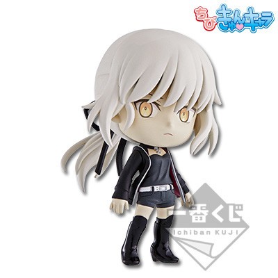 Fate/Grand Order - Saber Alter - Chibi Kyun-Chara - Ichiban Kuji -Miyamoto Musashi, Koko ni Suizan! 