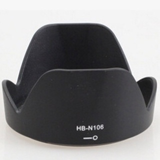 HB-N106 Hood For Nikon AF-P 18-55