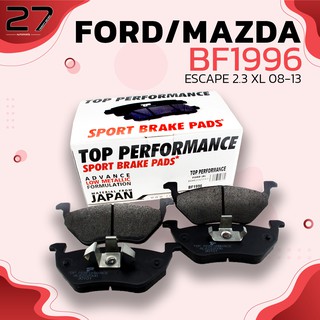 ผ้าเบรคหลัง MAZDA TRIBUTE 07-ON / FORD ESCAPE 2.3 XLT 08-13 - รหัส BF1996 - TOP PERFORMANCE JAPAN